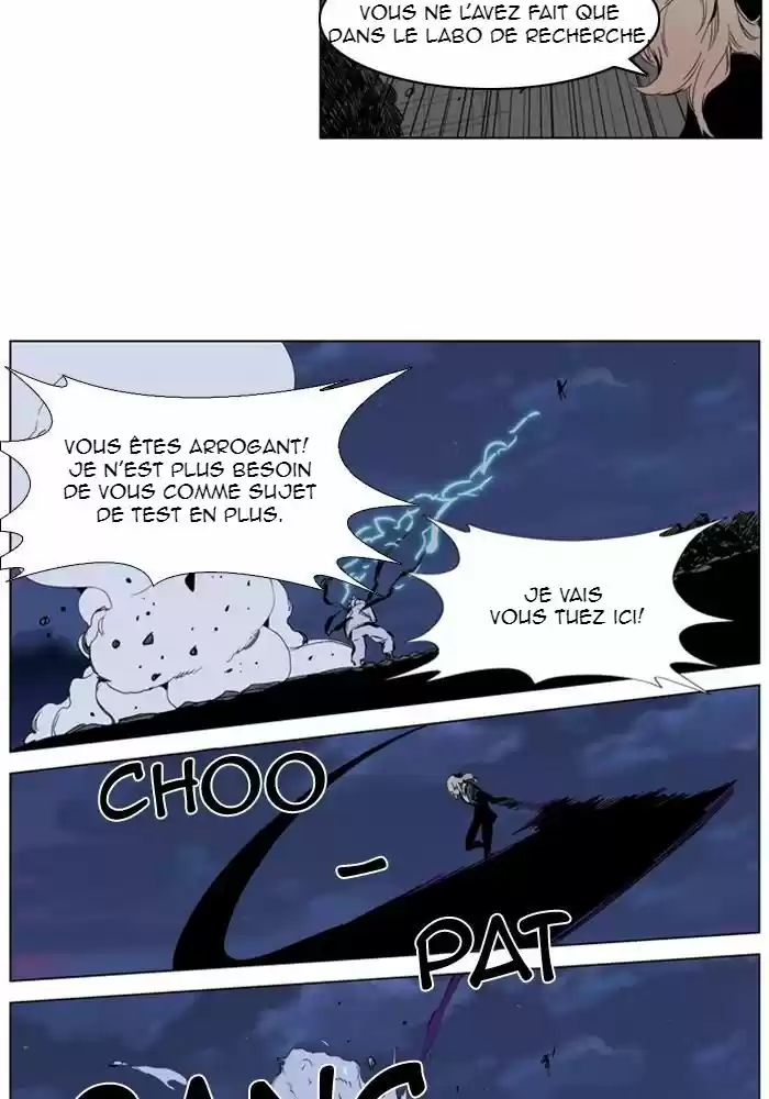 Read Noblesse FR Manga Online