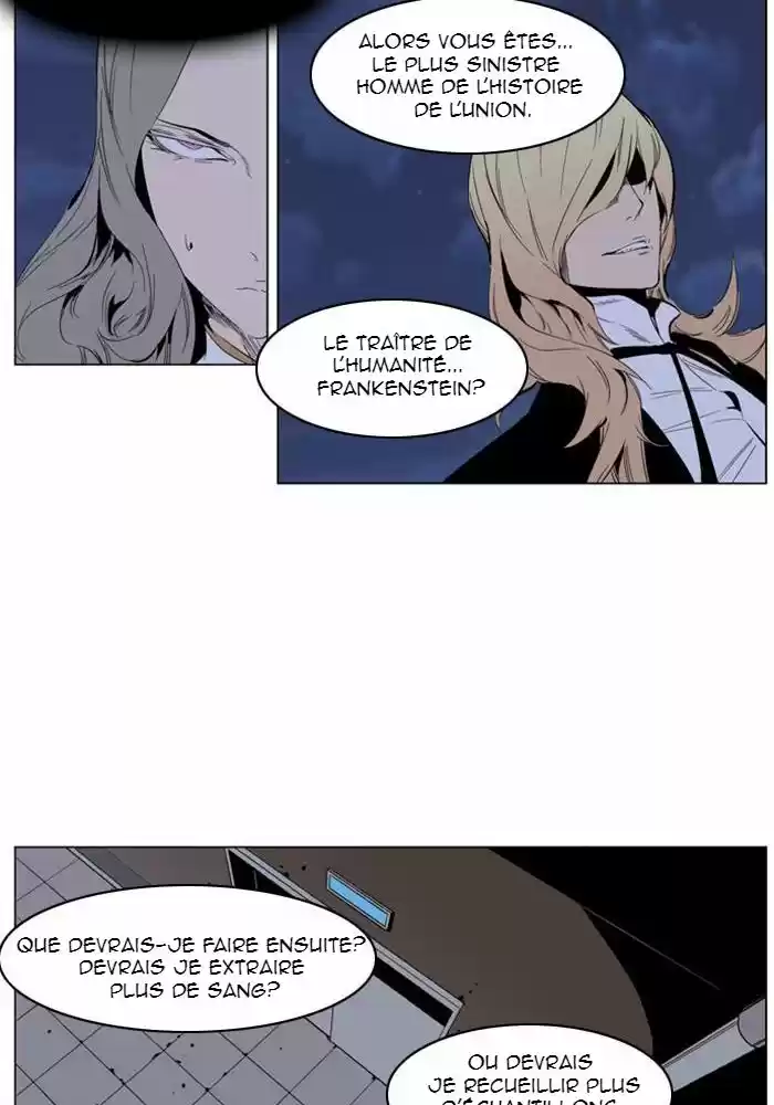 Read Noblesse FR Manga Online
