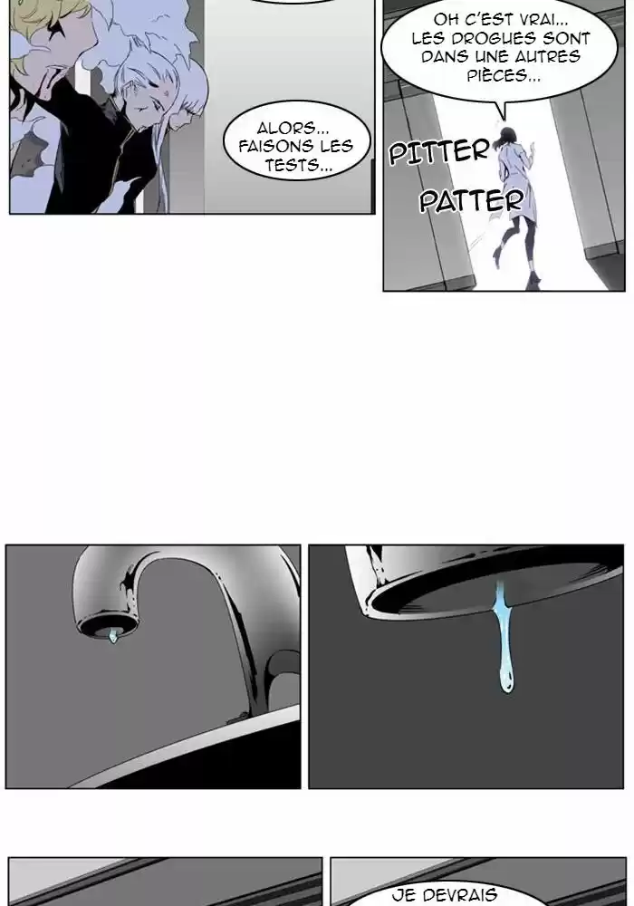 Read Noblesse FR Manga Online