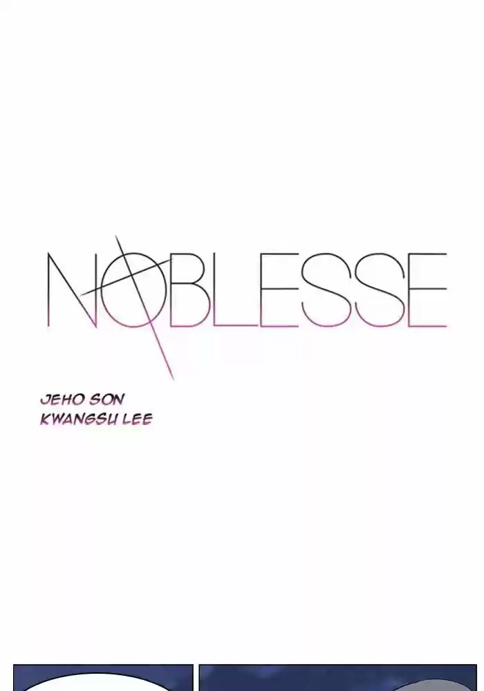 Read Noblesse FR Manga Online