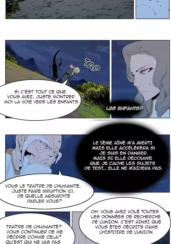 Read Noblesse FR Manga Online