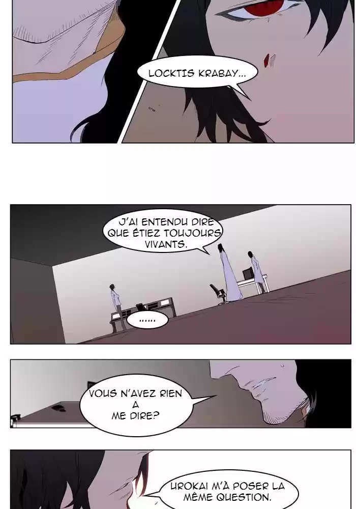 Read Noblesse FR Manga Online