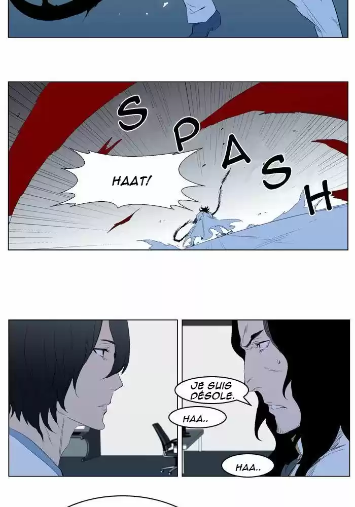 Read Noblesse FR Manga Online