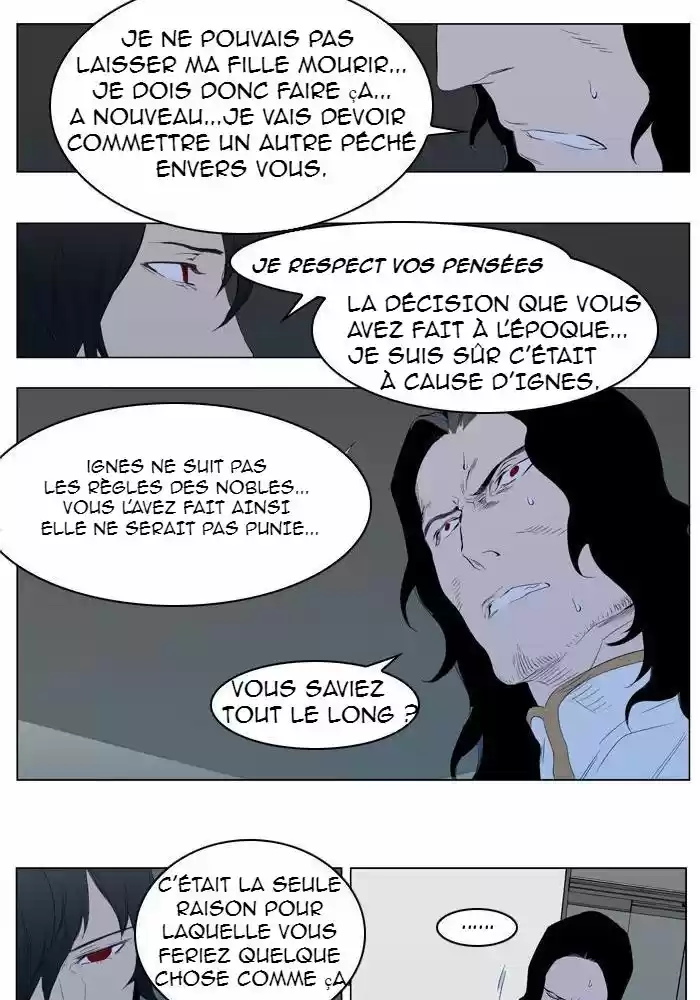 Read Noblesse FR Manga Online
