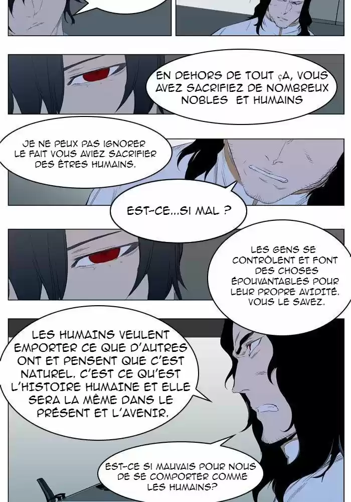 Read Noblesse FR Manga Online