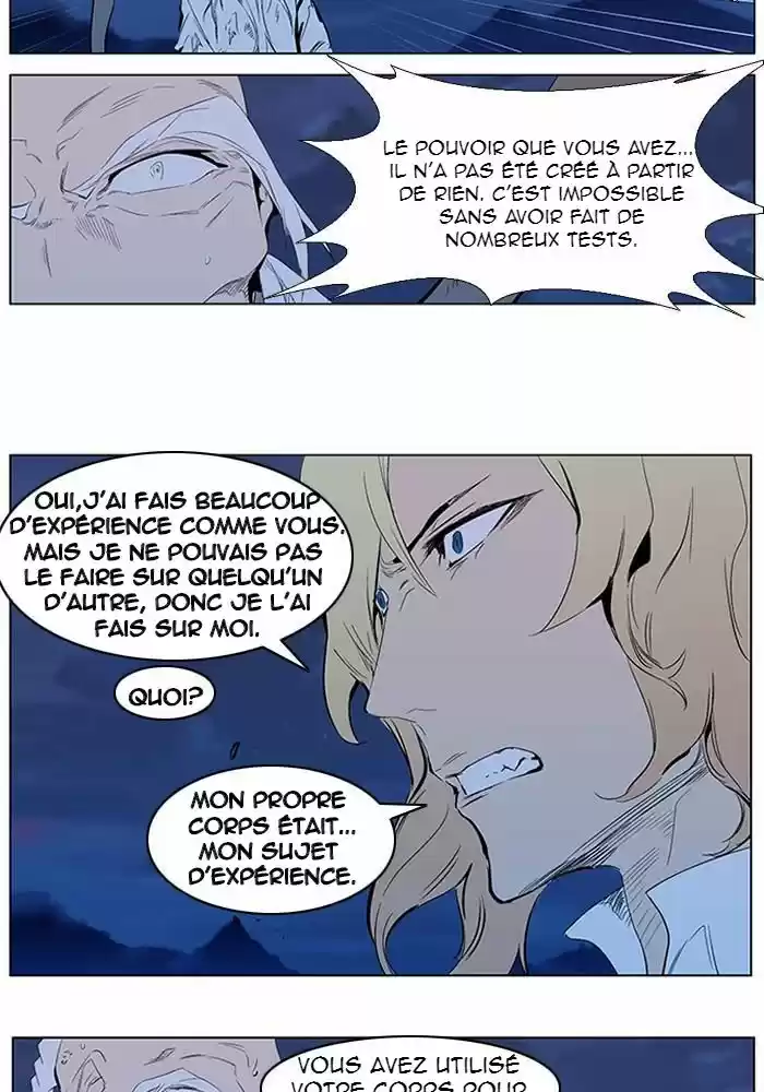 Read Noblesse FR Manga Online