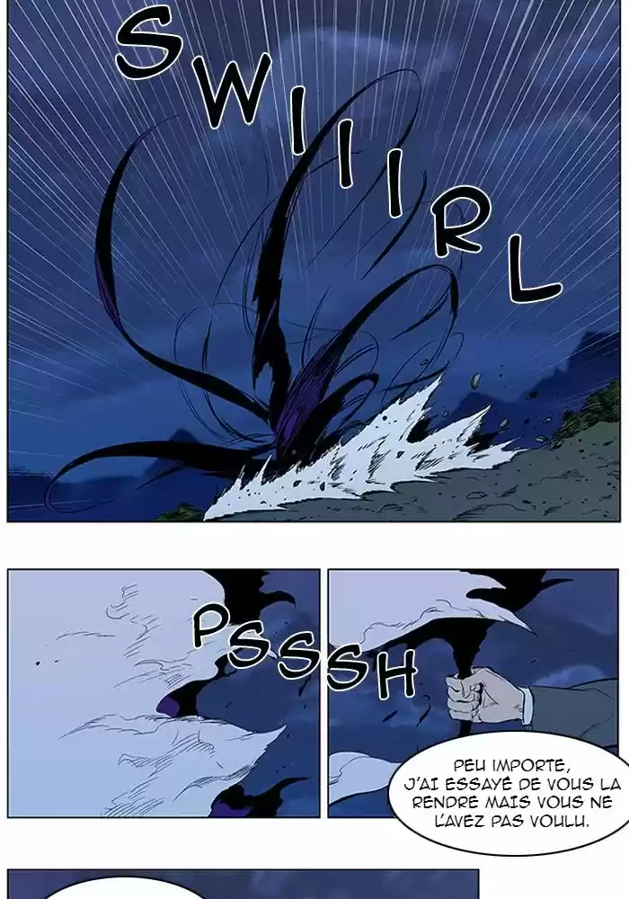 Read Noblesse FR Manga Online