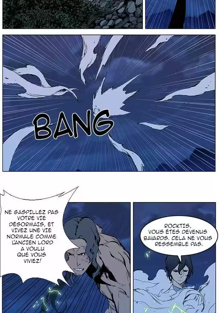 Read Noblesse FR Manga Online
