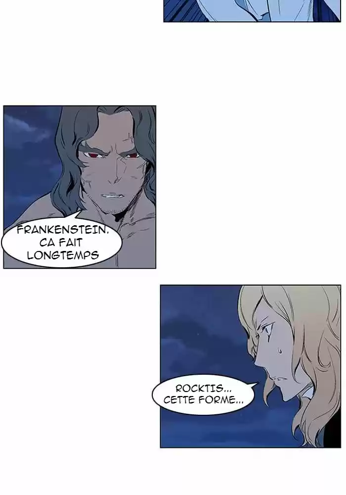 Read Noblesse FR Manga Online