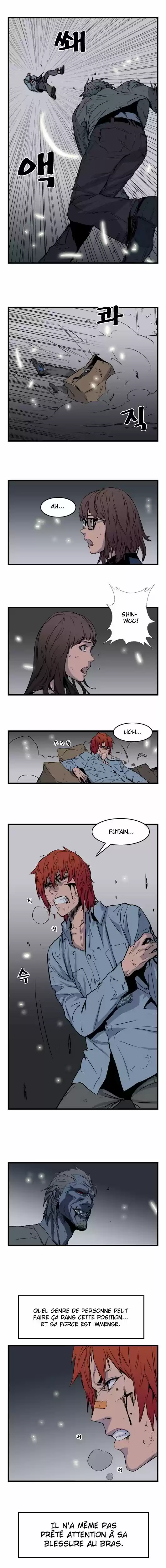 Read Noblesse FR Manga Online