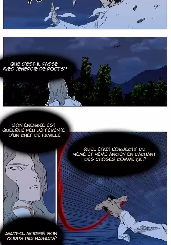 Read Noblesse FR Manga Online