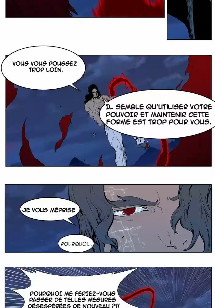 Read Noblesse FR Manga Online