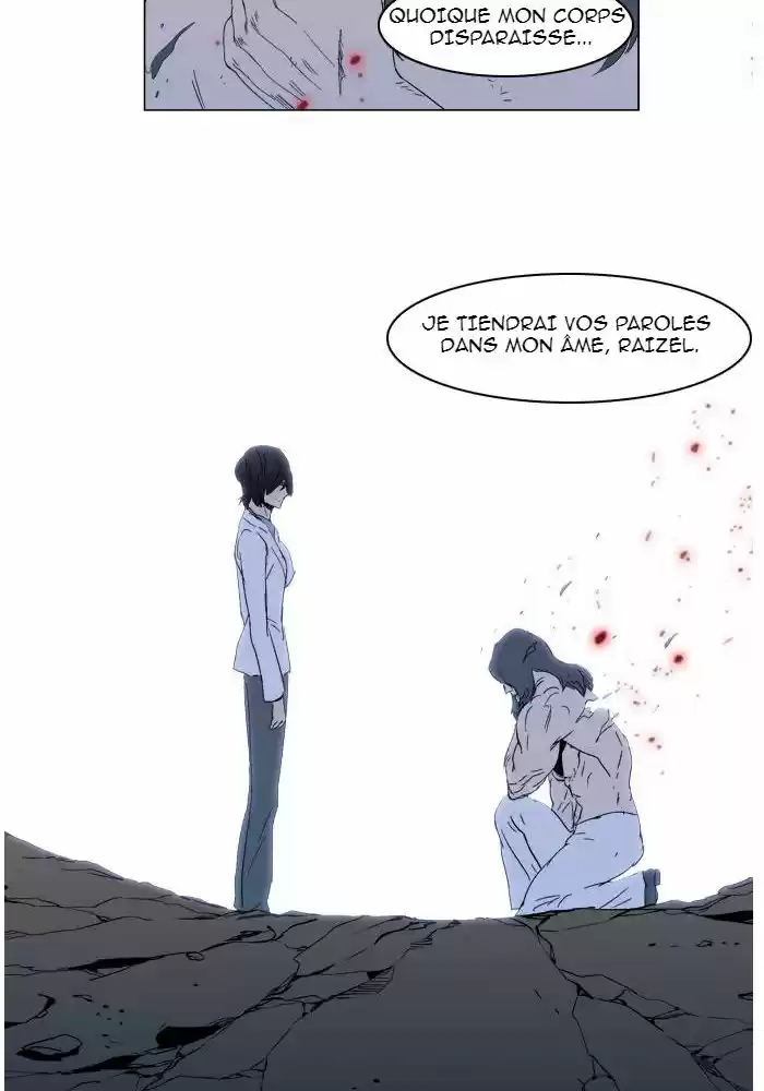 Read Noblesse FR Manga Online
