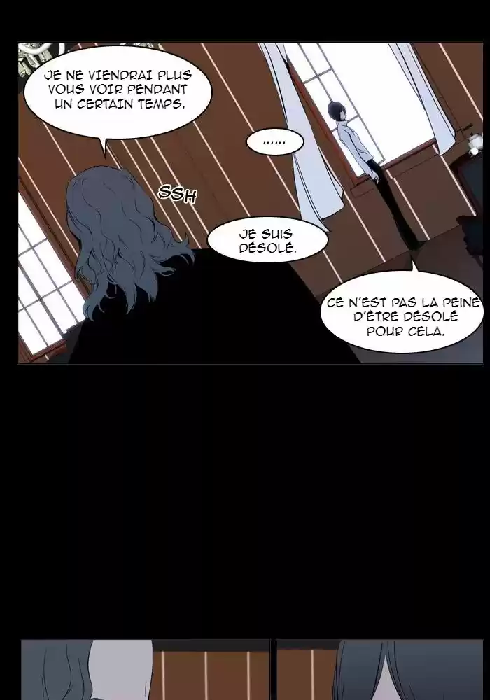 Read Noblesse FR Manga Online
