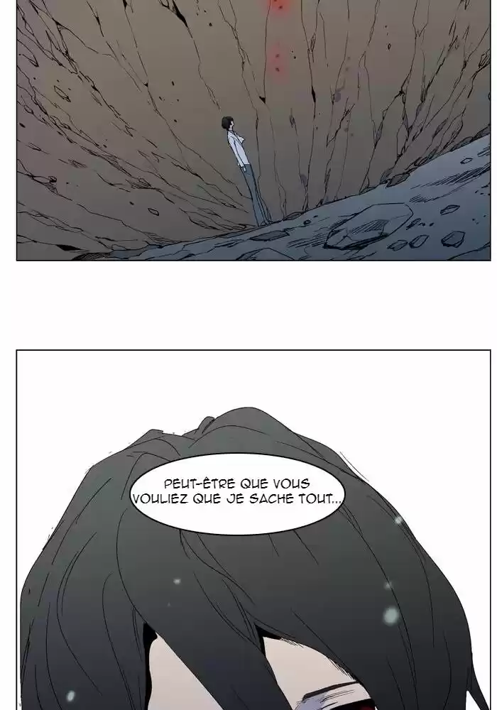 Read Noblesse FR Manga Online