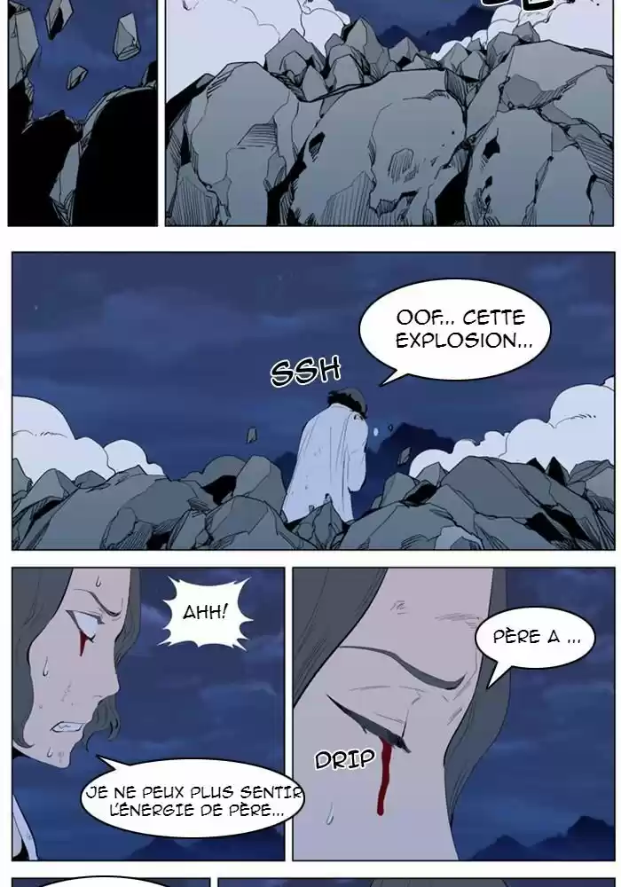 Read Noblesse FR Manga Online
