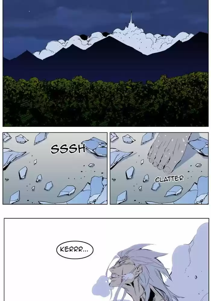 Read Noblesse FR Manga Online