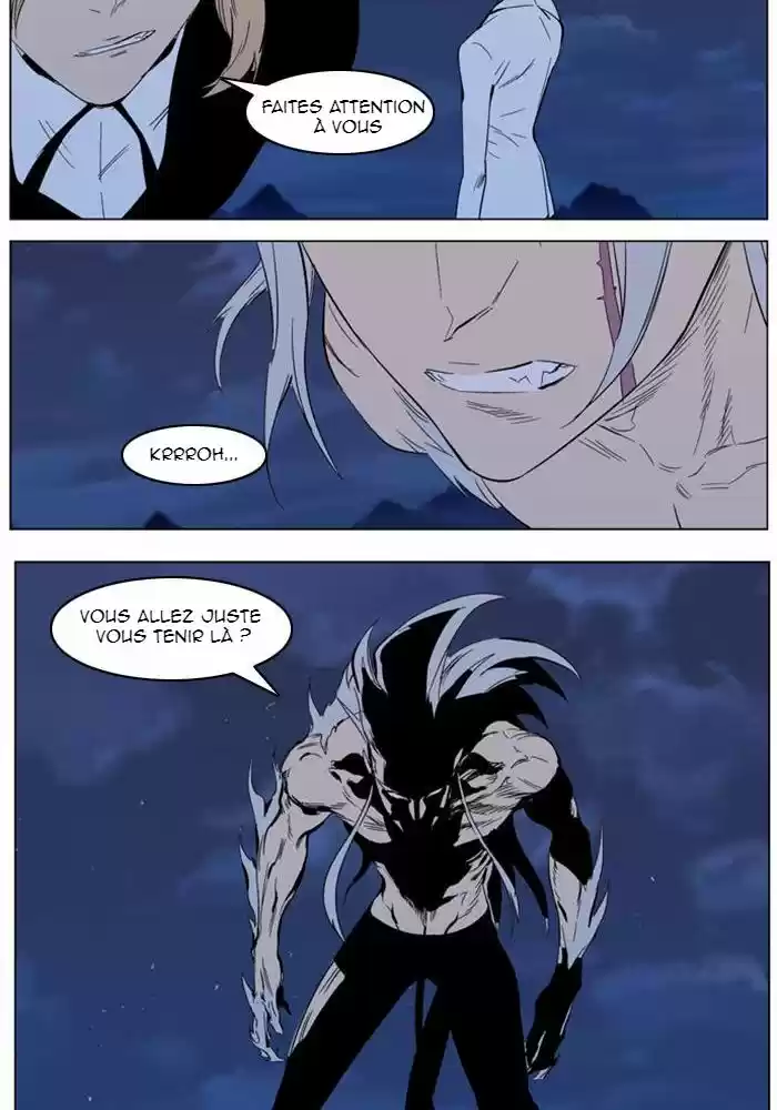 Read Noblesse FR Manga Online
