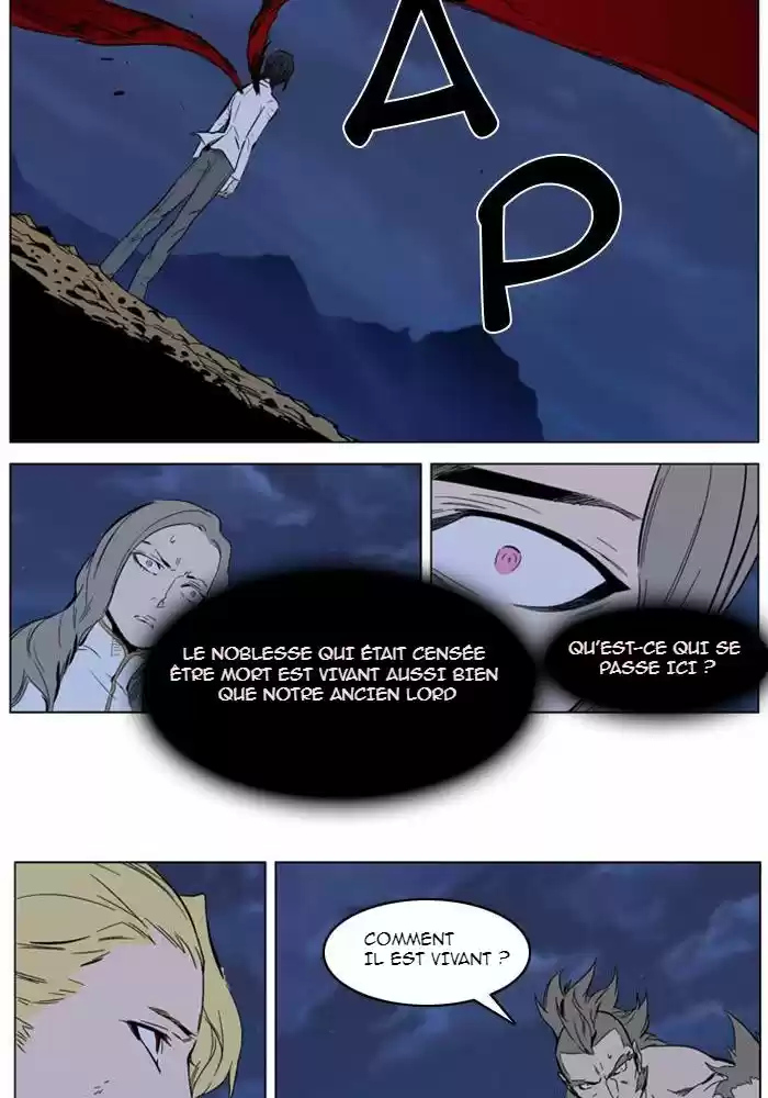 Read Noblesse FR Manga Online