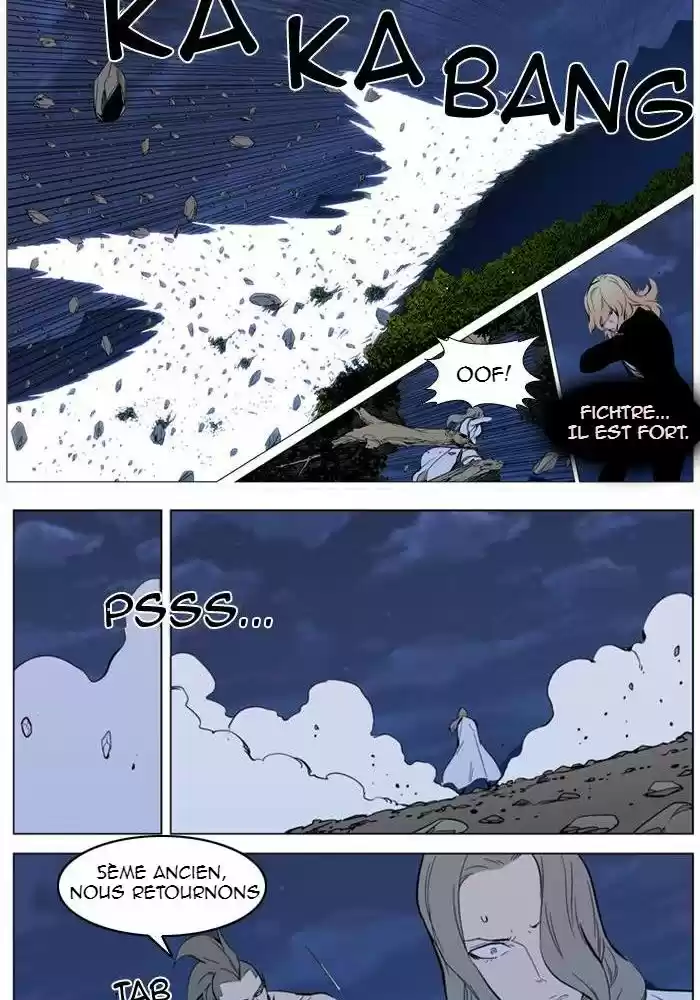Read Noblesse FR Manga Online
