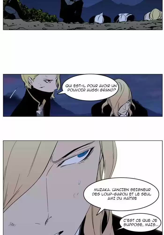 Read Noblesse FR Manga Online