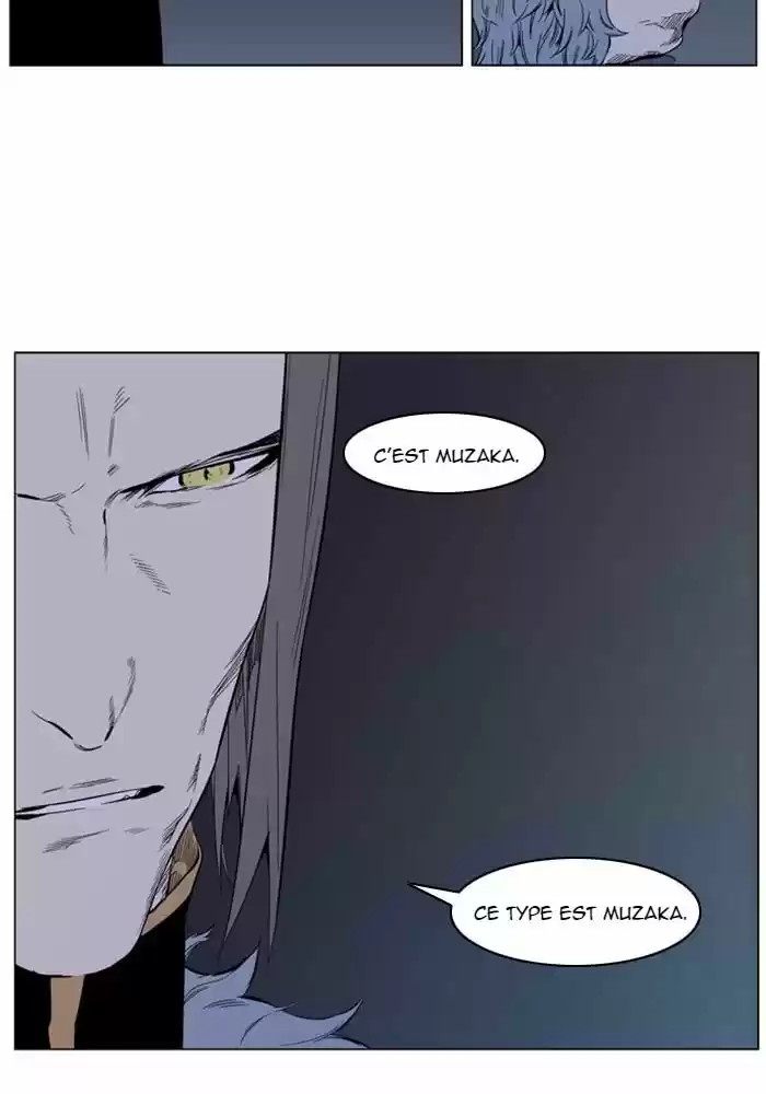 Read Noblesse FR Manga Online