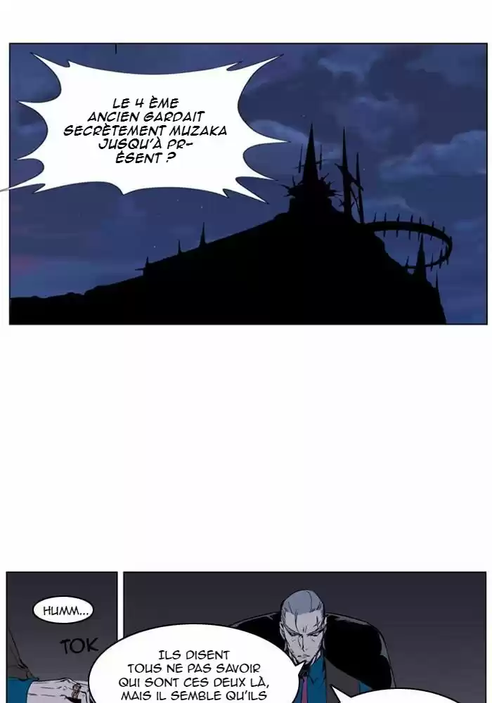 Read Noblesse FR Manga Online