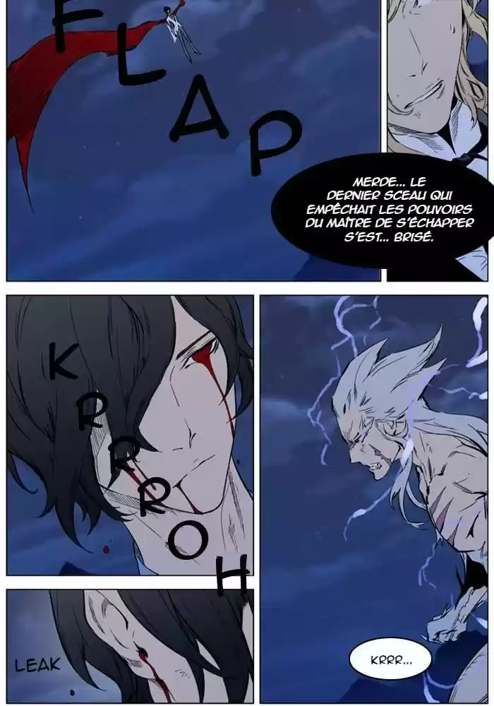 Read Noblesse FR Manga Online