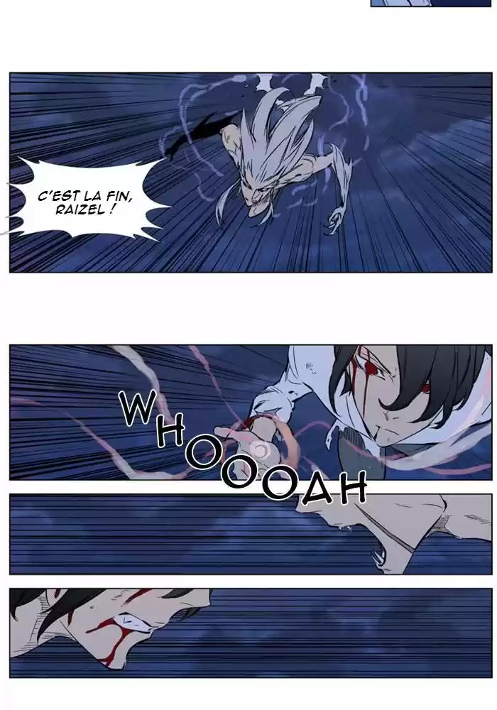 Read Noblesse FR Manga Online