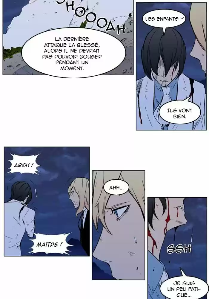 Read Noblesse FR Manga Online