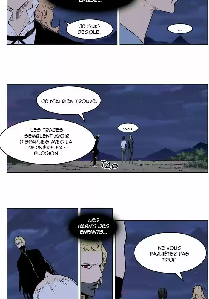 Read Noblesse FR Manga Online