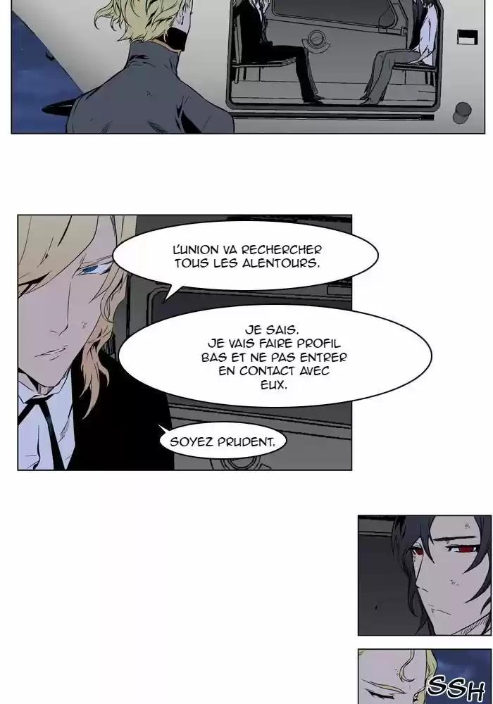 Read Noblesse FR Manga Online