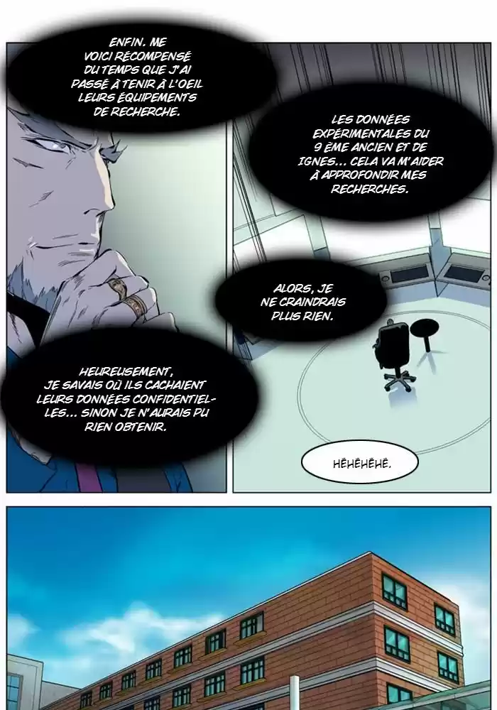 Read Noblesse FR Manga Online