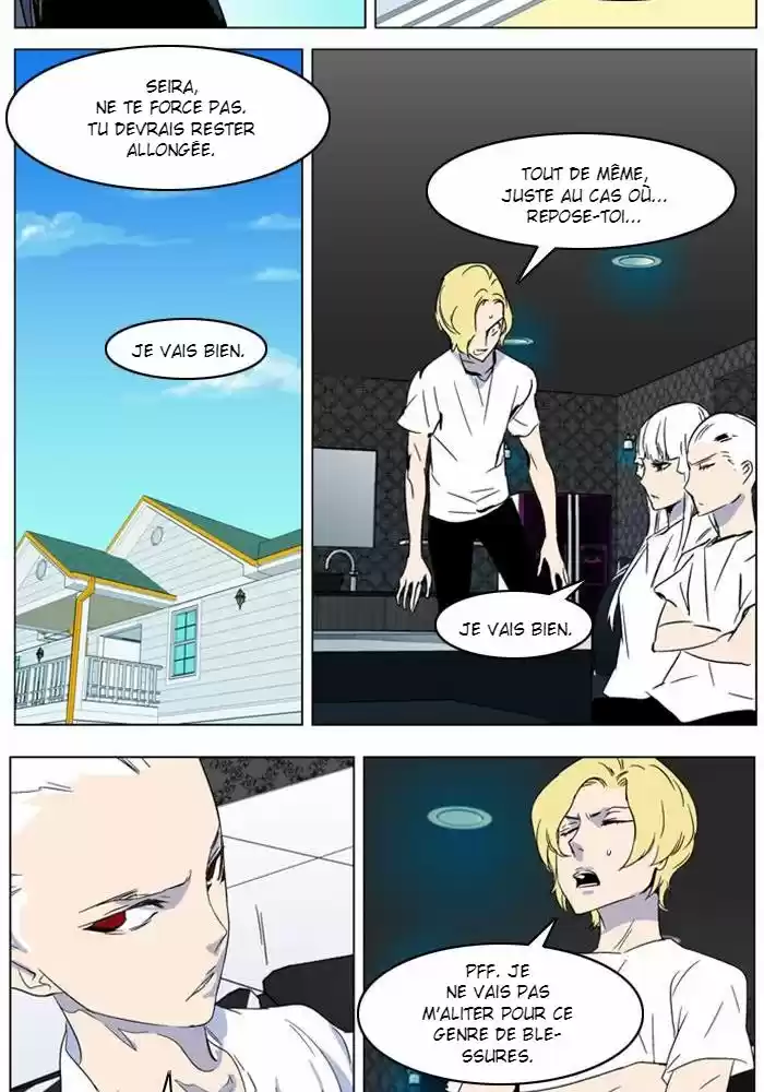 Read Noblesse FR Manga Online