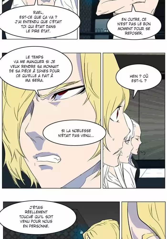 Read Noblesse FR Manga Online