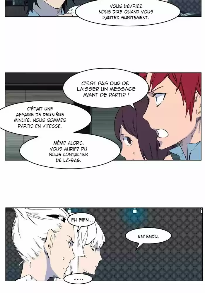 Read Noblesse FR Manga Online