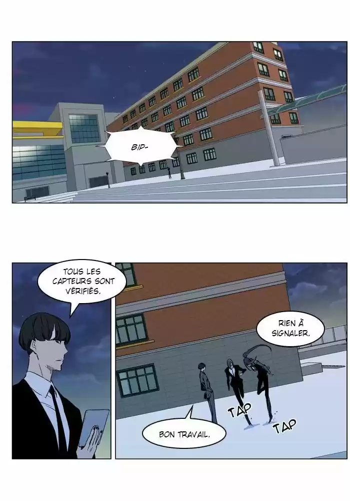 Read Noblesse FR Manga Online