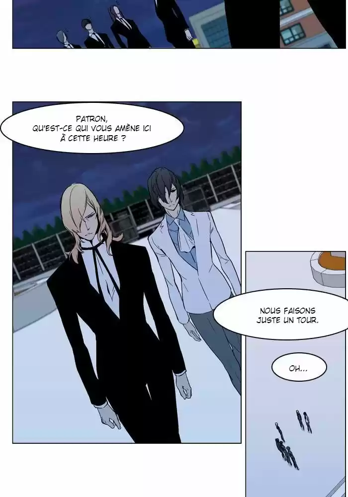 Read Noblesse FR Manga Online