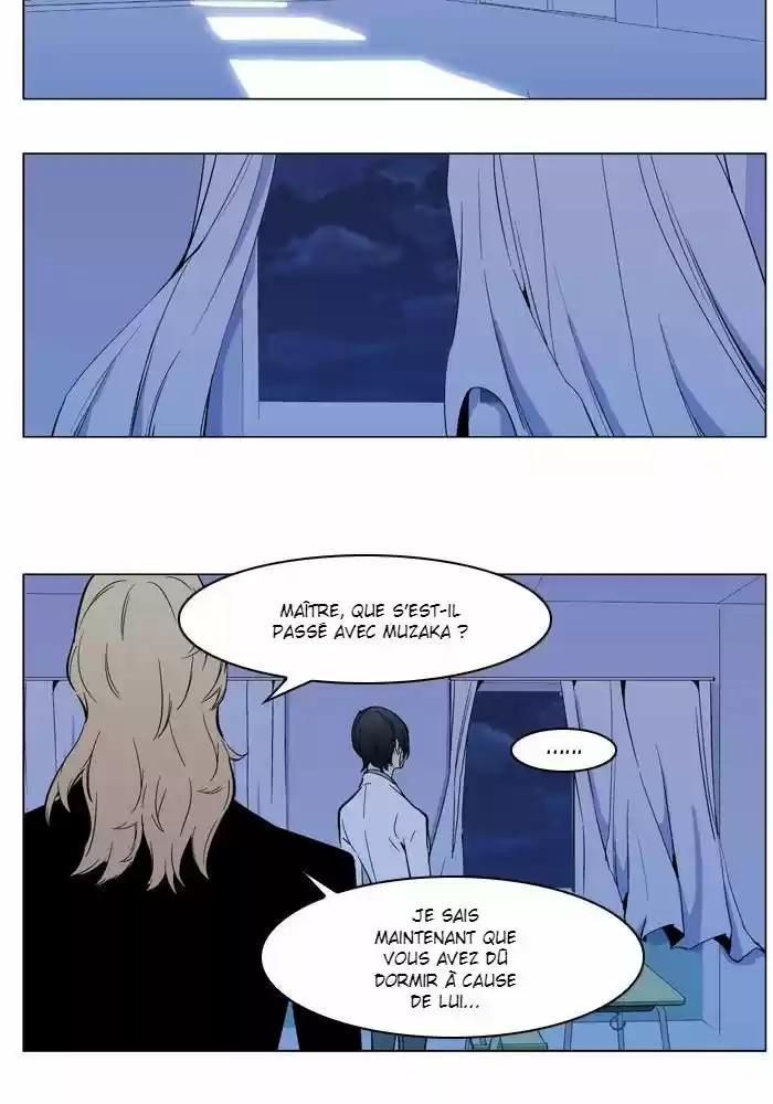 Read Noblesse FR Manga Online