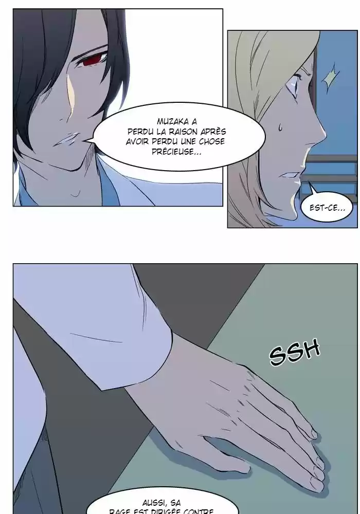Read Noblesse FR Manga Online