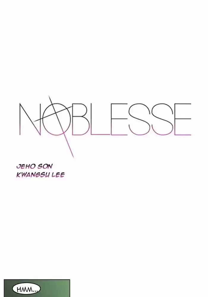 Read Noblesse FR Manga Online