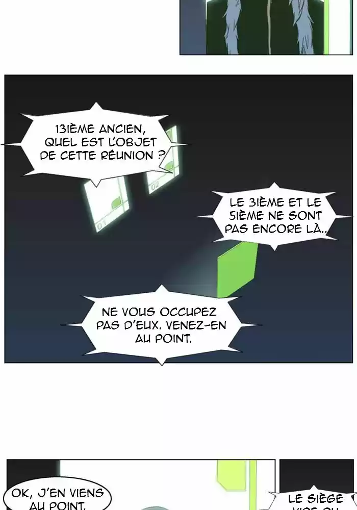 Read Noblesse FR Manga Online