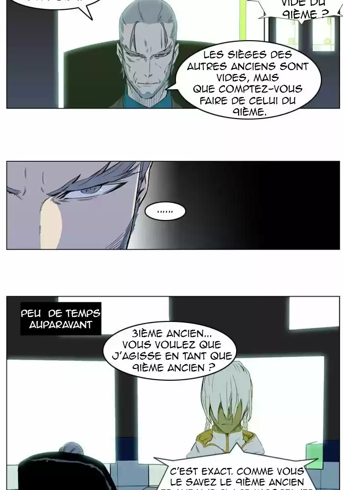 Read Noblesse FR Manga Online