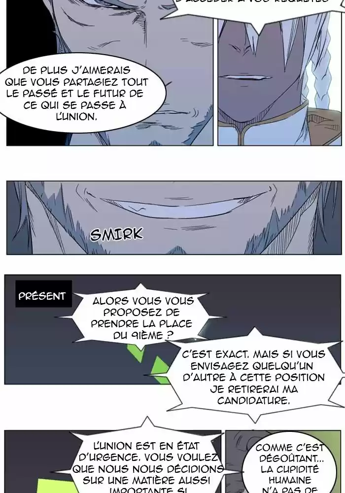 Read Noblesse FR Manga Online