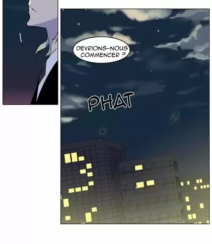 Read Noblesse FR Manga Online