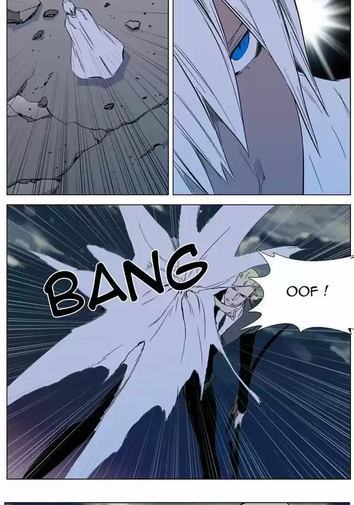 Read Noblesse FR Manga Online