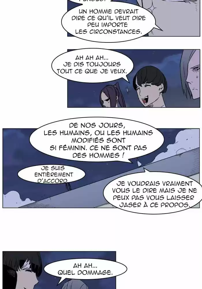 Read Noblesse FR Manga Online