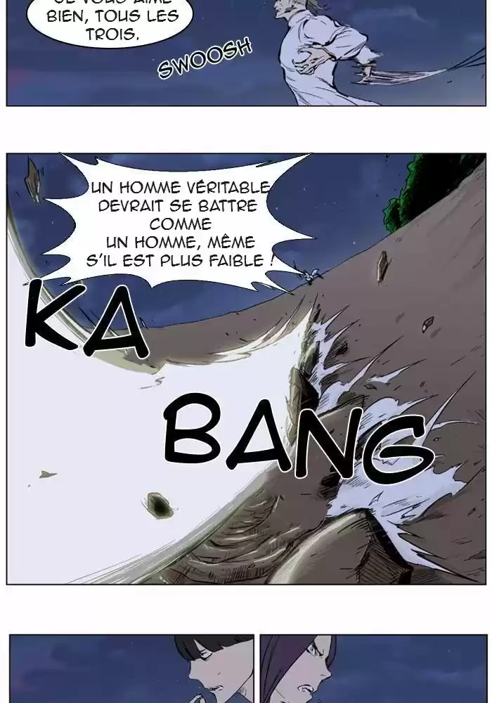 Read Noblesse FR Manga Online