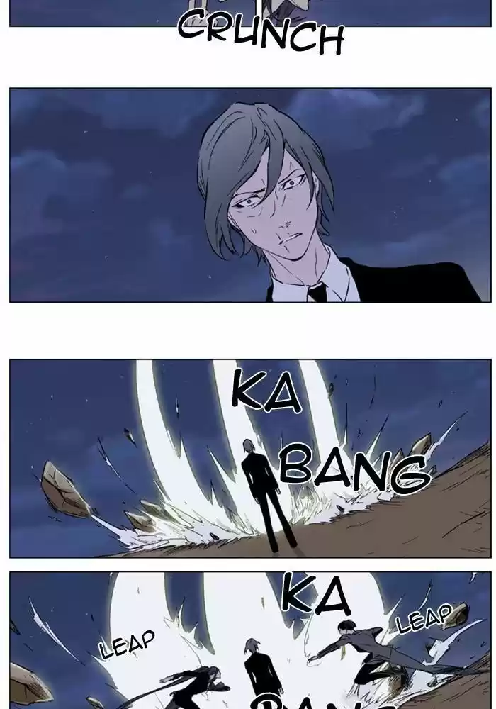 Read Noblesse FR Manga Online