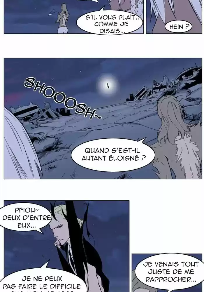 Read Noblesse FR Manga Online